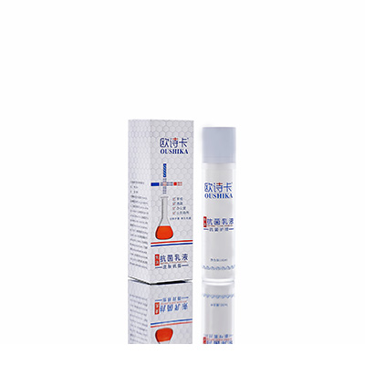 奈曼母婴常备抗菌乳液